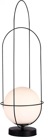 Настольная лампа Beata SL1189.404.01 ST Luce