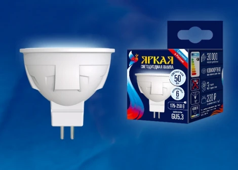 Лампочка светодиодная полусфера белая GU5.3 6W 4000K Uniel LED-JCDR 6W/NW/GU5.3/FR PLP01WH