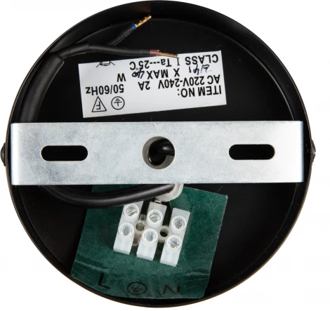 Подвесной светильник Freya Come FR8011PL-01N (220V, на проводе)