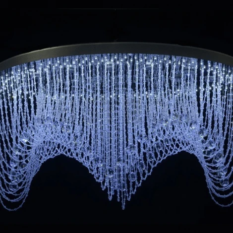 Потолочный светильник Chiaro Бриз 464013317