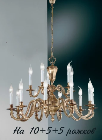 Подвесная люстра Nervilamp 5680 5680/10+5+5