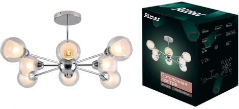 Потолочная люстра на штанге Ritter Parma 52517 2