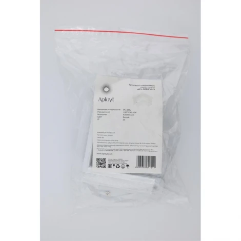 Соединитель угловой плоский Aployt Magnetic track 220 APL.0285.10.01