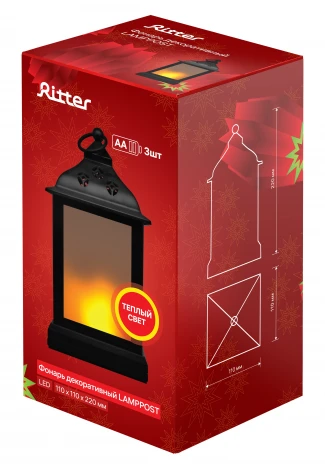 Кемпинговый фонарь светодиодный Ritter 29288 3