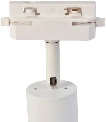 Трековая система в сборе Favourite Imago 4029-3U