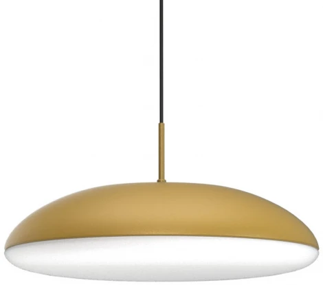 Подвесной светильник Mantra Kazz 8150 (220V, на проводе, круглые)