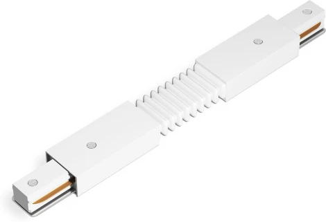 Коннектор гибкий для однофазного шинопровода Ambrella TRACK SYSTEM GL7175 (220V)