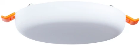 Потолочный светильник круглый Arte Lamp Prior A7981PL-1WH (LED, 220V, круглые)