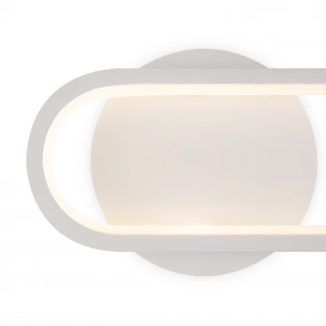 Настенный светильник Freya Route FR6088WL-L14W