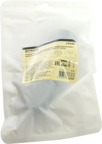 Коннектор 3-х контактный Stekker 49193