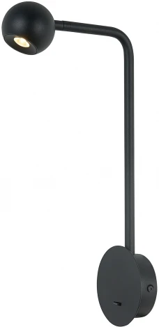 Бра Mantra Eyes 7514 (LED, 220V, шар)