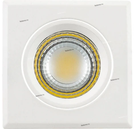 Horoz Victoria HL679L (016-007-0005) white 2700K