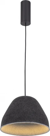 Светильник подвесной светодиодный Moderli Welli V11098-PL (220V, на проводе, круглые)