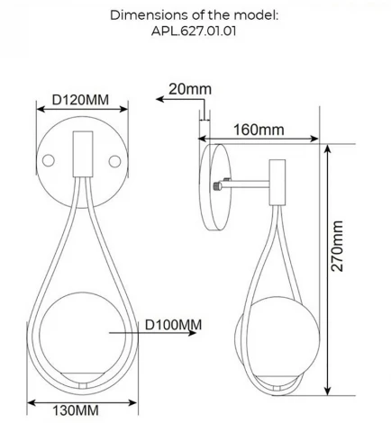 Бра Aployt Enn APL.627.01.01 (220V, шар)