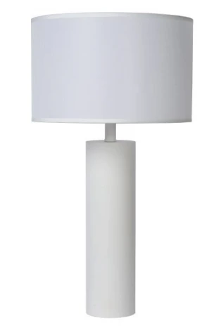 Интерьерная настольная лампа Lucide Yessin 73503/81/31