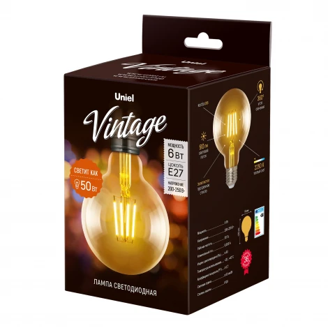 Лампочка светодиодная шар желтая E27 6W Uniel LED-G95-6W/GOLDEN/E27 GLV21GO
