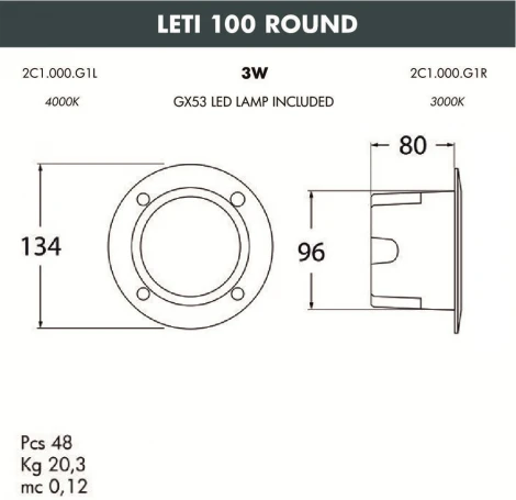 Встраиваемый светильник уличный Fumagalli Leti 2C1.000.000.WYG1L (220V, круглые, IP66)