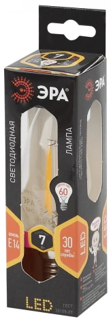 Лампочка светодиодная филаментная E14 7W ЭРА F-LED B35-7W-827-E14