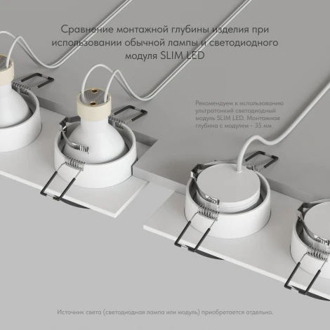 Встраиваемый точечный светильник Denkirs DK2422-BK (220V)