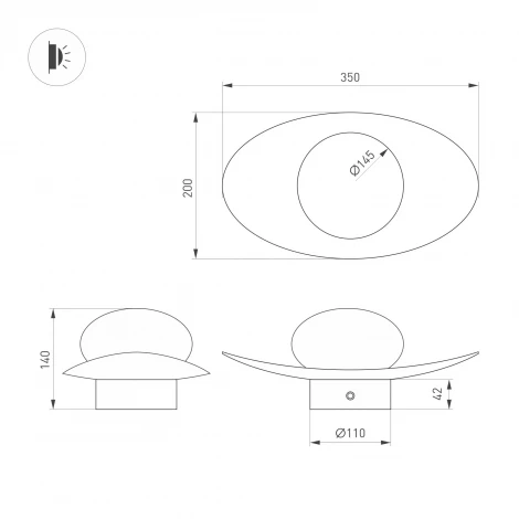 Настенный светильник светодиодный SP-PERLEN-WALL-L350-6W Warm3200-MIX (BK, 150 deg, 230V, TOUCH-DIM) (Arlight, IP20 Металл) 057588