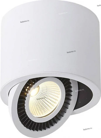 Donolux DL18700 DL18700/11WW-White