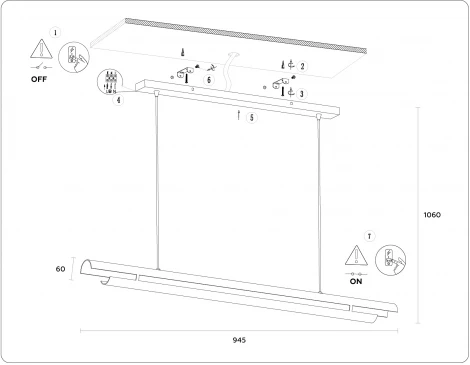 Подвесной светодиодный светильник Ambrella Techno Spot TN71337 (220V, на проводе)