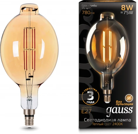 Лампочка светодиодная филаментная Gauss 151802008
