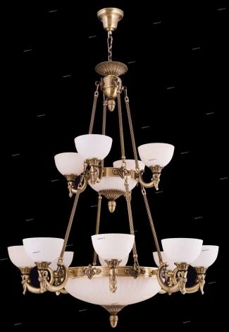 Sevinc 2066 2066/12+7+2