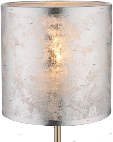 Интерьерная настольная лампа Globo Amy I 15188T