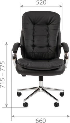 Компьютерное кресло CHAIRMAN 795 (Металл,Экокожа/Коричневый)