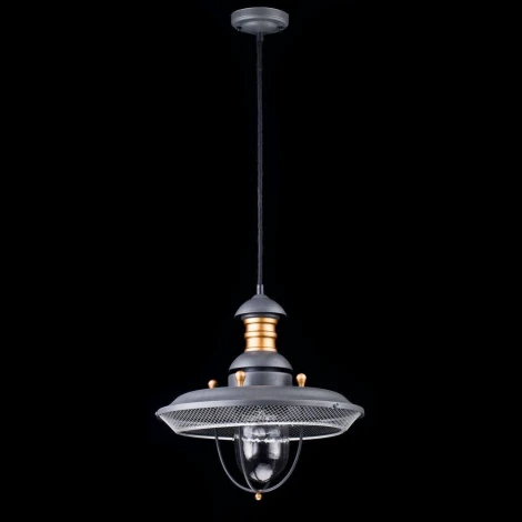 Уличный светильник подвесной Maytoni Magnificent Mile S105-106-41-G