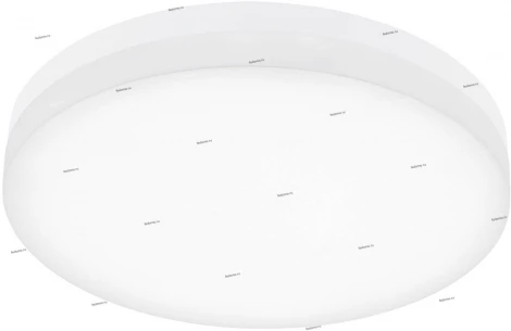 Eglo Sortino-S 95493