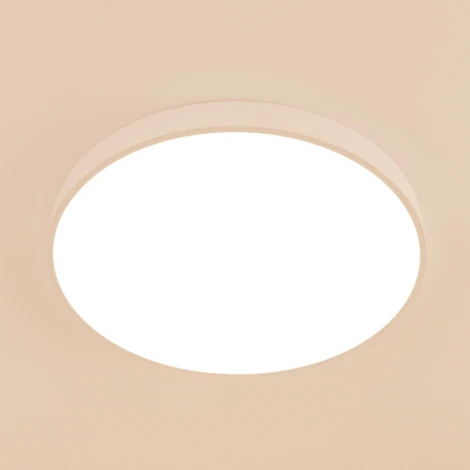 Потолочный светильник RGB круглый светодиодный с пультом Купер CL724105G0 (220V, круглые)