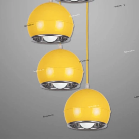 Подвесной светильник Kemar Napo NP/5/W/Y