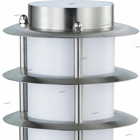 Бра уличное Horoz Ladin, 1 плафон, никель с белым