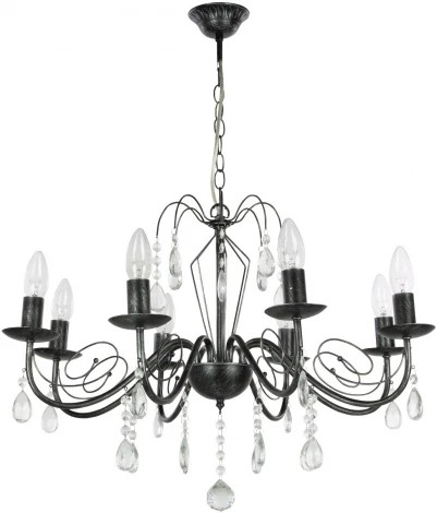 Подвесная люстра DeMarkt Лада 442011208