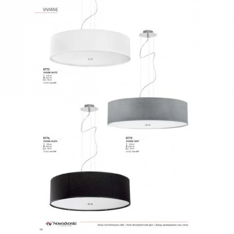 Подвесной светильник Nowodvorski Viviane 6773 (220V, на тросе, круглые)