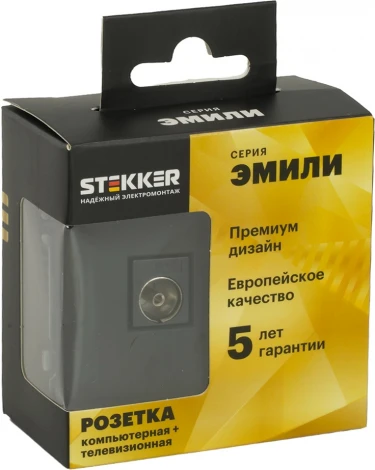 ТВ-розетка и Ethernet RJ-45 (черный) Stekker Эмили 49846