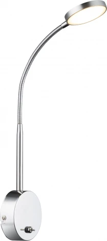 Бра Globo Pegasi 24103W (LED, 220V)