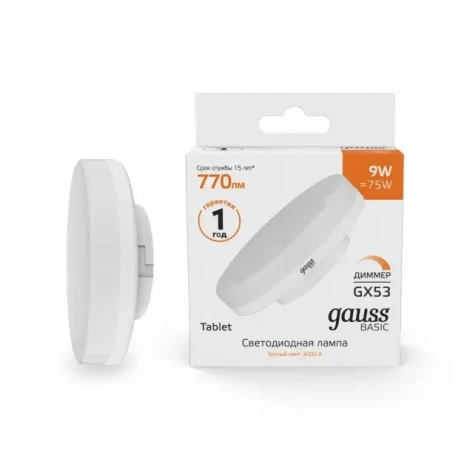 Лампочка светодиодная Gauss Basic 20849192
