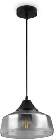 Подвесной светильник Jiffy FR5188PL-01B (220V, на проводе)