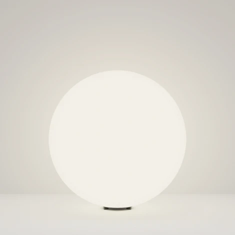 Наземный светильник уличный Erda O594FL-01W1 (220V, шар, IP54)