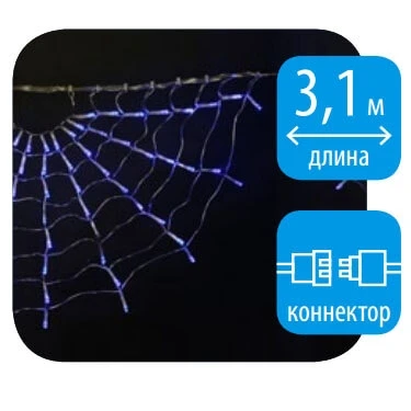 Гирлянда Uniel ULD-E3104-288/DTK BLUE IP20 RAINBOW-1