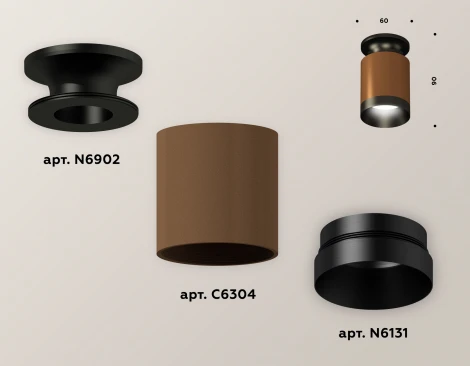 Накладной точечный светильник Ambrella Techno Spot XS6304111 (220V, круглые)