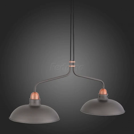 Подвесной светильник ST Luce Pietanza SL323.403.02