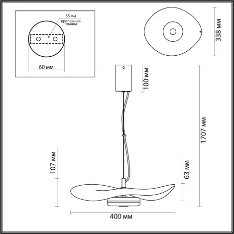 Подвесной светильник Odeon Light Fluent 4856/13L