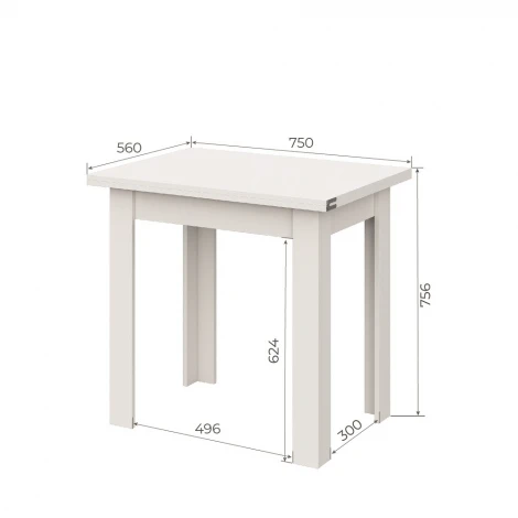 Стол обеденный Арника раскладной СО 3, белый