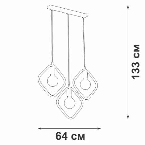 Подвесной светильник V4543-1/3S Vitaluce (220V, на проводе)