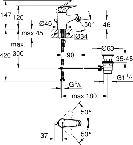 Смеситель Grohe BauFlow 23754000 для биде, хром