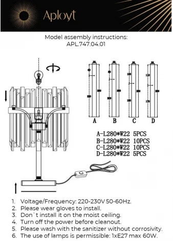 Интерьерная настольная лампа Aployt Melisa APL.747.04.01 (220V, хрусталь, подвески, выключатель)